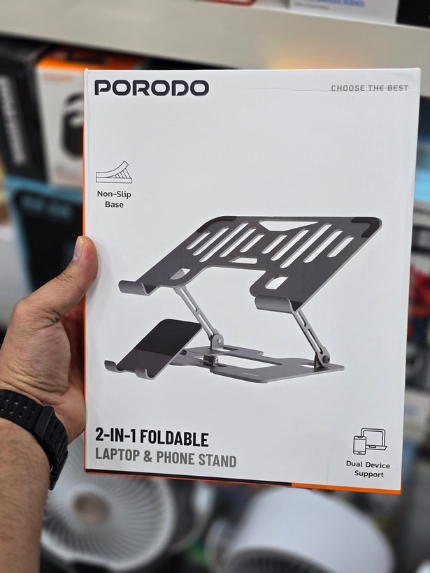 پایه و استند دوکاره لپ تاپ و گوشی porodo